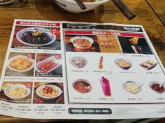 -黑白电视长沙小吃(悦汇城店)