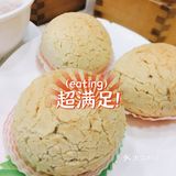 南记酒家