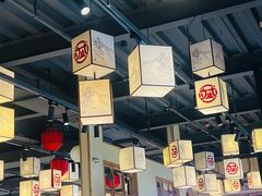 -大斌家串串火锅(马栏山店)