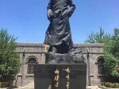 -周恩来同志少年读书旧址