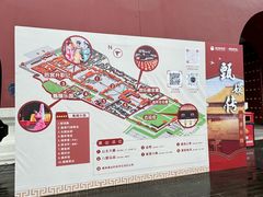 -横店影视城明清宫苑园区