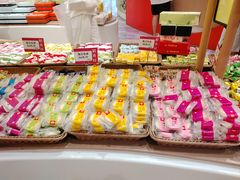 -稻香村(观前街店)