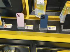 -爱回收(汇宝广场店)