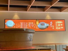 -同乐馆(阳光店)
