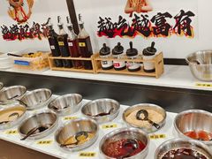 -潮汕美牛肉丸火锅店(天宁寺店)