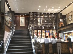 -浩运·海鲜青岛菜·海胆水饺(石老人店)