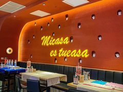 -墨纪Mojí墨西哥餐厅(南开大悦城店)