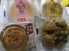 -唐饼家(龙之梦购物中心虹口店)
