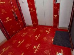 -京东家装(福州总店)