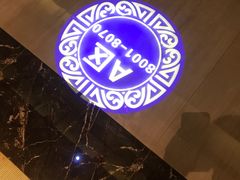 -纽斯洗浴SPA(三墩店)