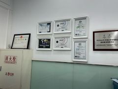 -布瑞琳洗衣(新城国际一期店)