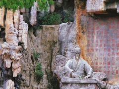 -淹城春秋乐园