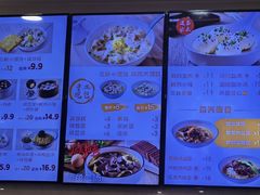 -大富贵(旗舰店)