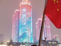 -武汉关码头(轮渡站)