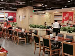 -宏状元现熬粥·京味菜(五棵松店)