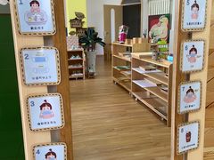 -华杉幼儿园(青塔校区)