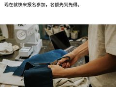 -NIKE LAB X158(新乐路店)