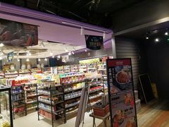 -佳思多食品料理超市(园区店)