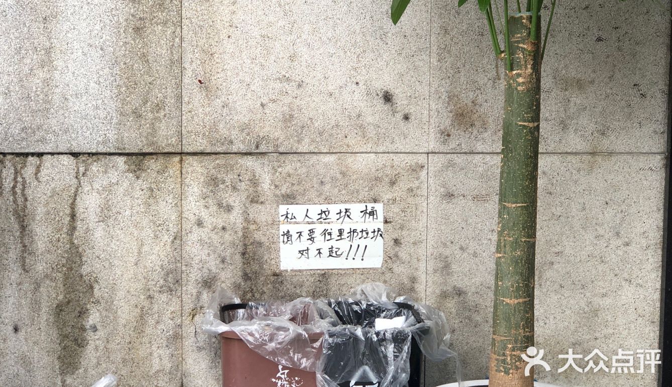 随手拍，生活片段。