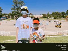 -上林马术中央公园·户外露营·团建·骑乘