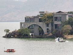 -南诏风情岛