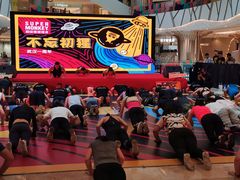 -超级猩猩健身·团课(铁机路迅博店)