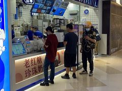 -深圳来福士广场