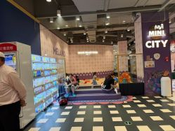 -meland亲子乐园(北京首开通州万象汇店)