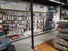 -山东嘉汇文化用品有限公司张店凤凰国际分公司(新村西路店)
