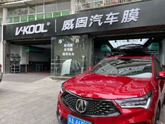 -威固7V汽车贴膜改色·净界(广州旗舰店)