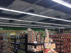 -世纪联华(杭州新塘路店)