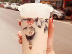 -书亦烧仙草(印象汇都市店)