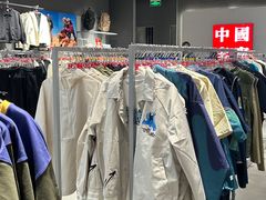 -杉杉奥特莱斯广场(哈尔滨店)