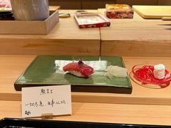 -炎橘·板前料理 Omakase