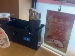 -小六汤包·老字号·中华名小吃(兴庆路店)
