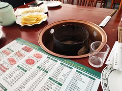 -岳合轩老北京涮肉