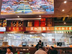 -纪录片《人生一串》体验店(静安店)