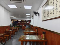 -杨大叔爱面子·四川小吃(岗头店)