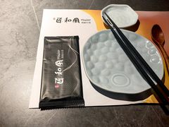 -匠和风精致料理(祥禾天地店)