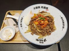 -熊吞·大碗丼烧肉饭(西市场嘉华店)