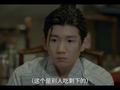 -邓莽子老火锅(鲁祖庙店)