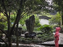 -绮园景区