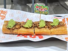 -喜势点·糖沙翁手工茶点·本地人茶居(永庆坊店)