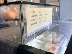 -光明邨大酒家(淮海路店)