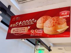 -新旺茶餐厅·早餐·夜宵(仙霞店)