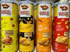 -天虹超市(大西洋店)