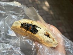 -陈记紫菜饼(湖滨霞店)