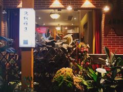 -泡桐树街