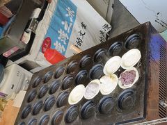 -味正点车轮饼可丽饼(南禅寺店)