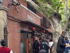 -辣肉面大王(天平路店)